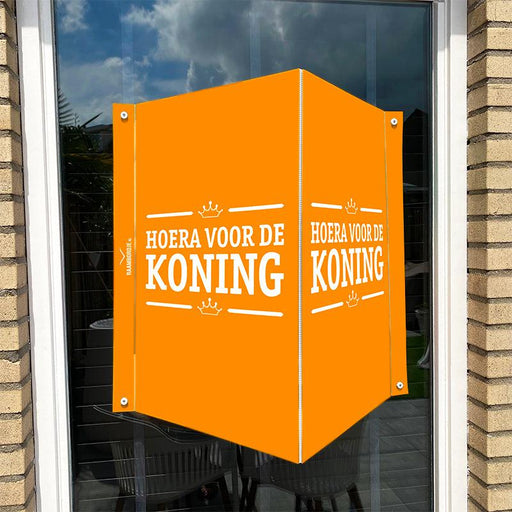 Raambord Hoera voor de Koning - Oranje - Raambordje.nl
